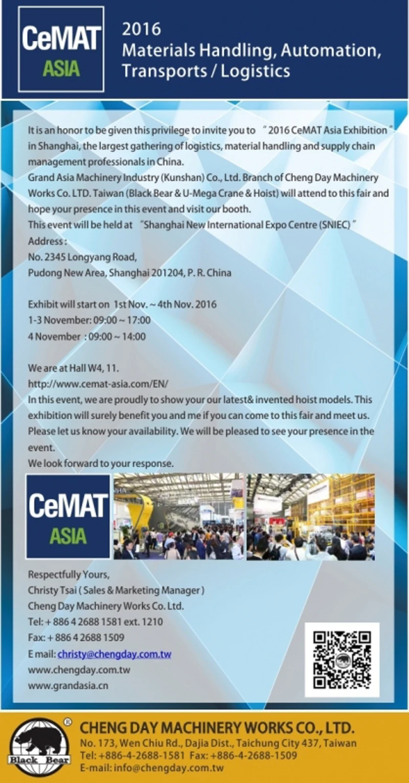 EDM-CeMAT ASIA 2016